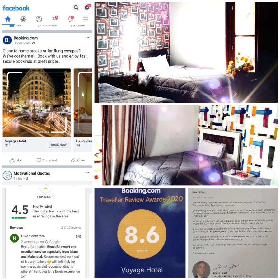 Voyage Hotel Каїр Екстер'єр фото